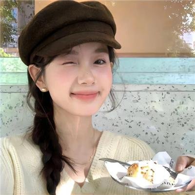 淑女思春